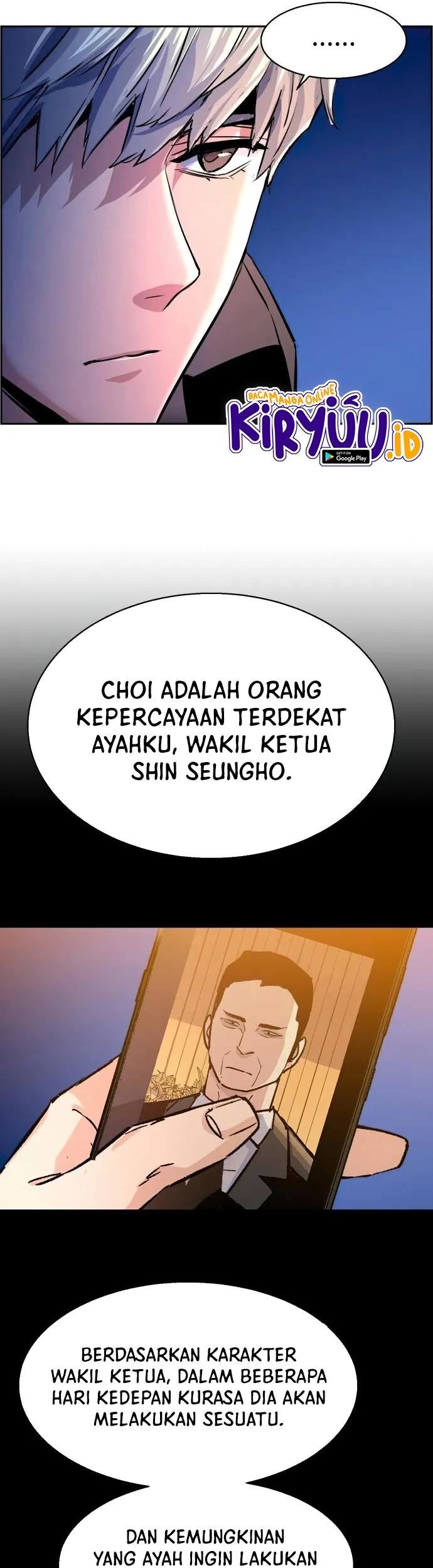 Mercenary Enrollment Chapter 104 - halaman 77