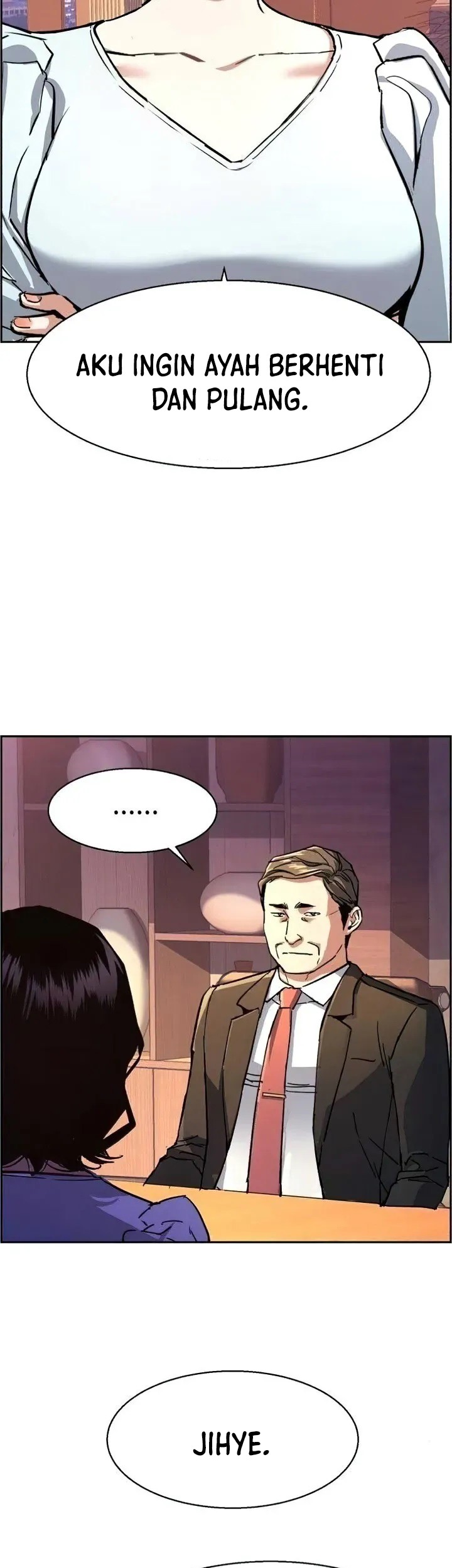 Mercenary Enrollment Chapter 105 - halaman 32
