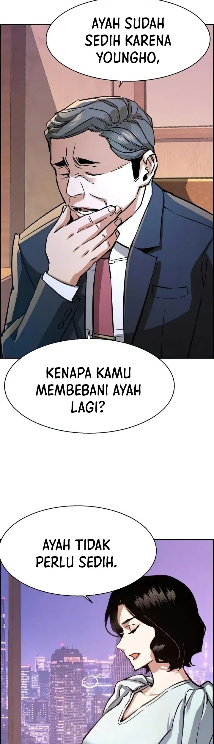 Mercenary Enrollment Chapter 105 - halaman 33