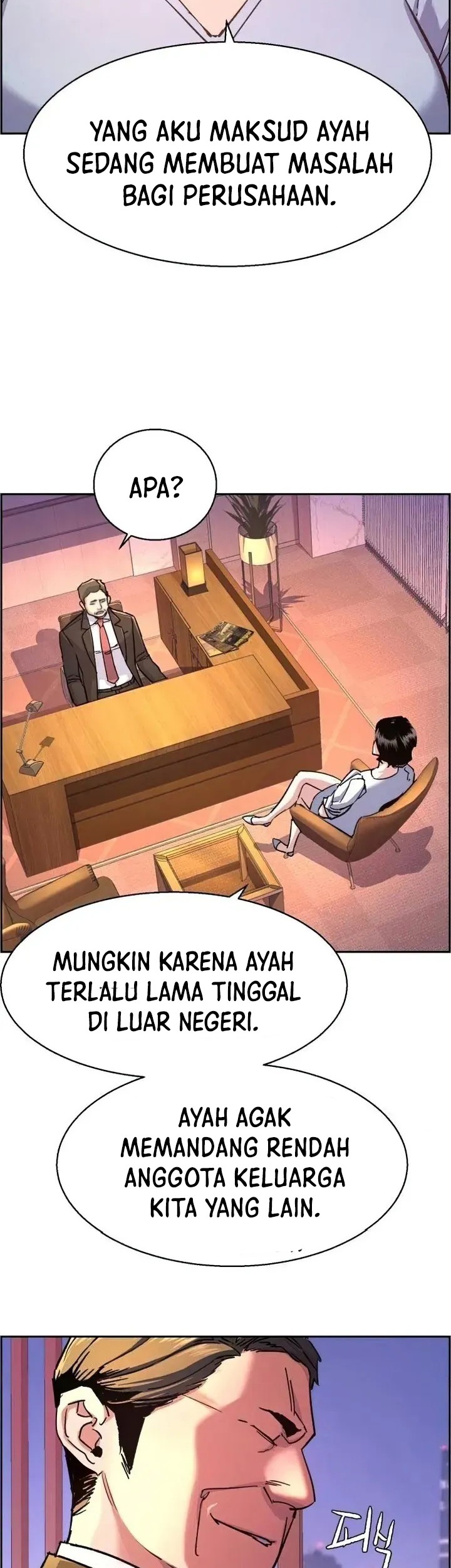 Mercenary Enrollment Chapter 105 - halaman 39