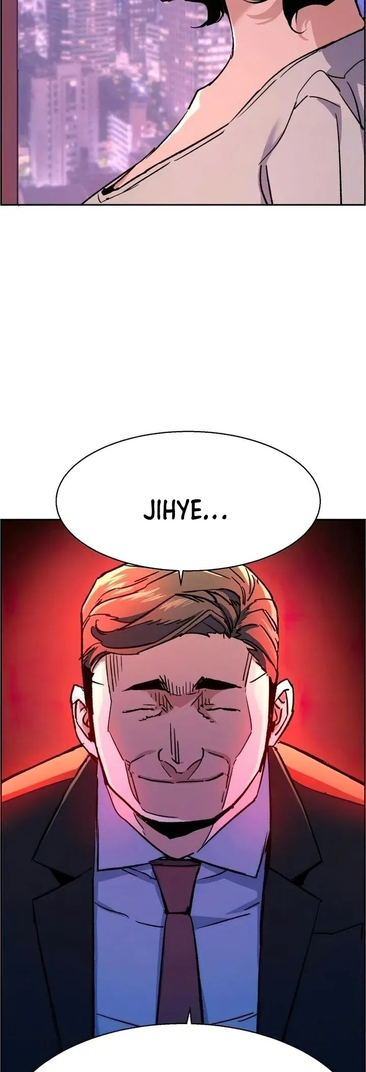 Mercenary Enrollment Chapter 105 - halaman 45