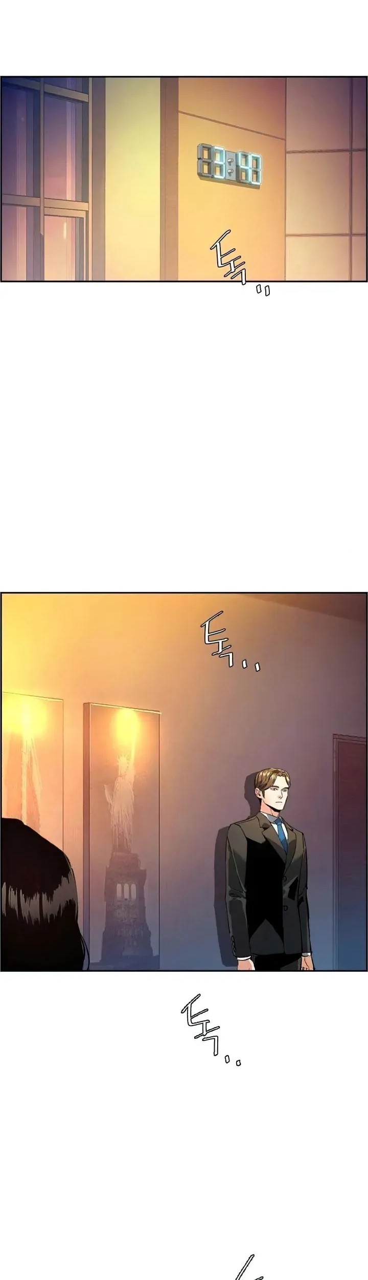 Mercenary Enrollment Chapter 105 - halaman 5