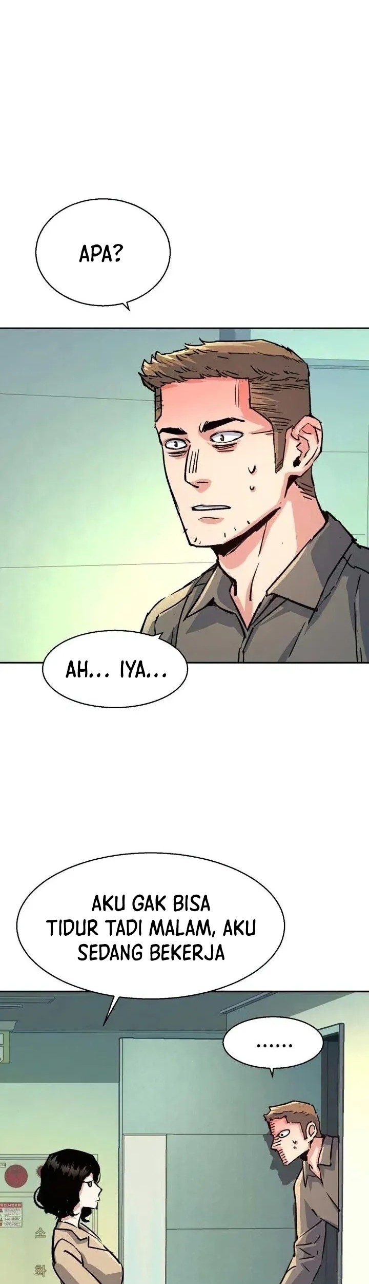 Mercenary Enrollment Chapter 105 - halaman 67