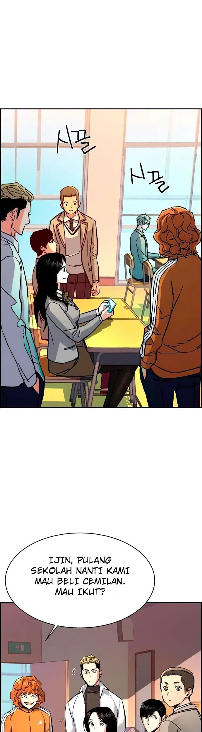 Mercenary Enrollment Chapter 106 - halaman 22