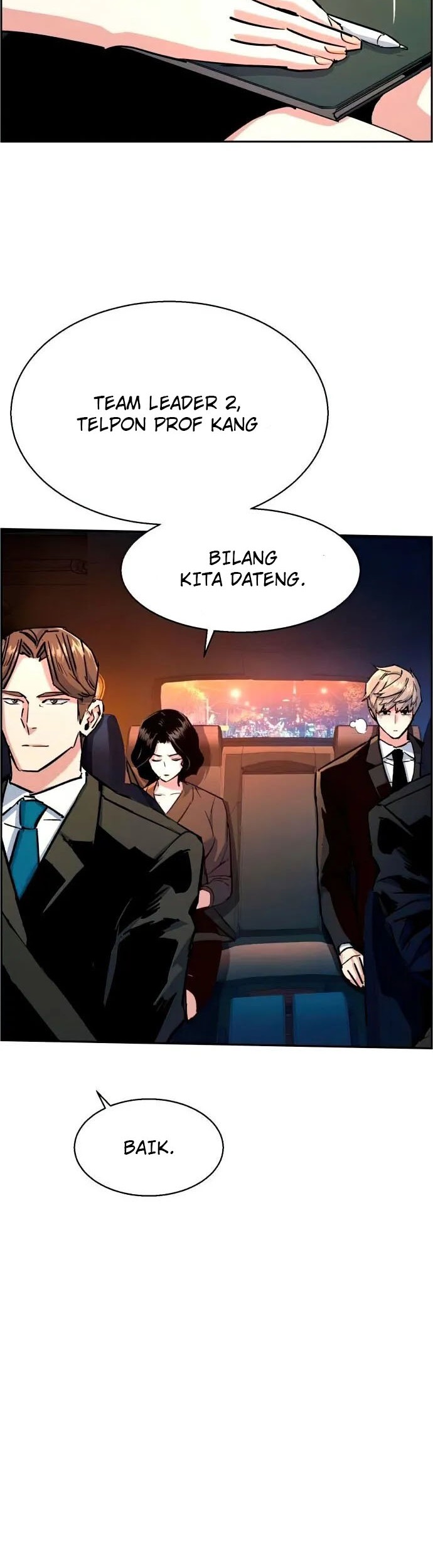 Mercenary Enrollment Chapter 106 - halaman 45