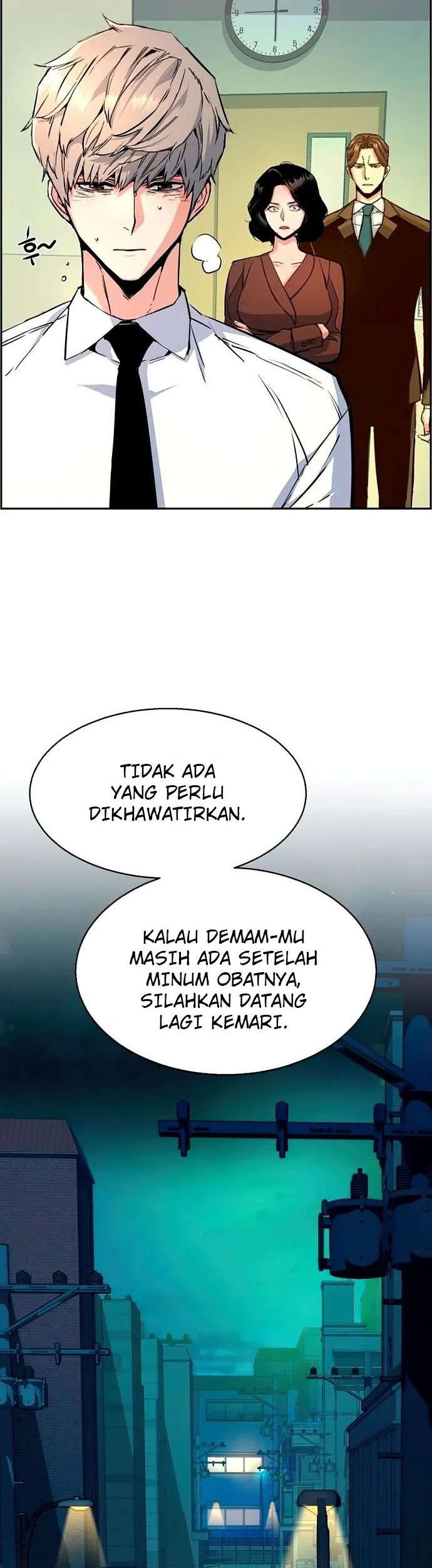 Mercenary Enrollment Chapter 106 - halaman 48