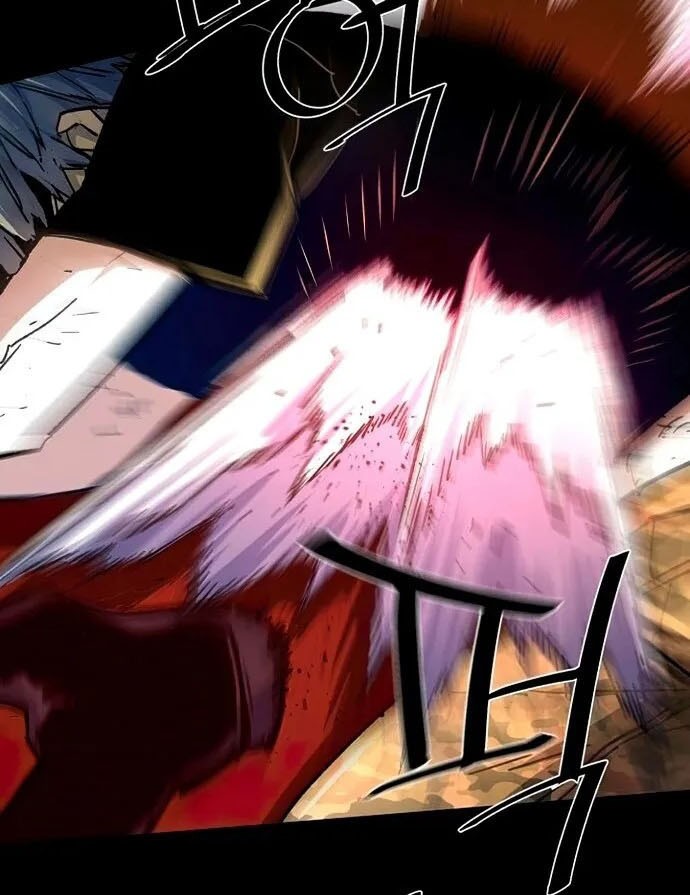 Mercenary Enrollment Chapter 106 - halaman 7