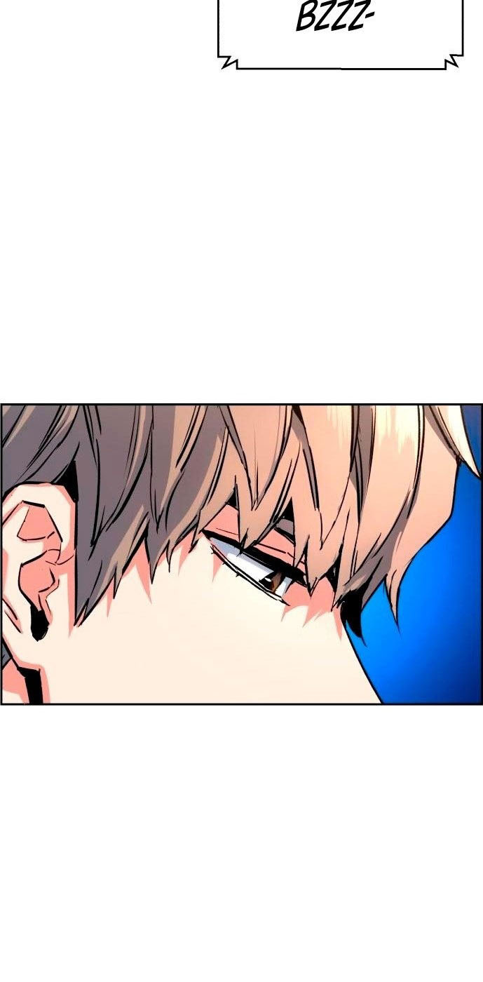 Mercenary Enrollment Chapter 107 - halaman 44