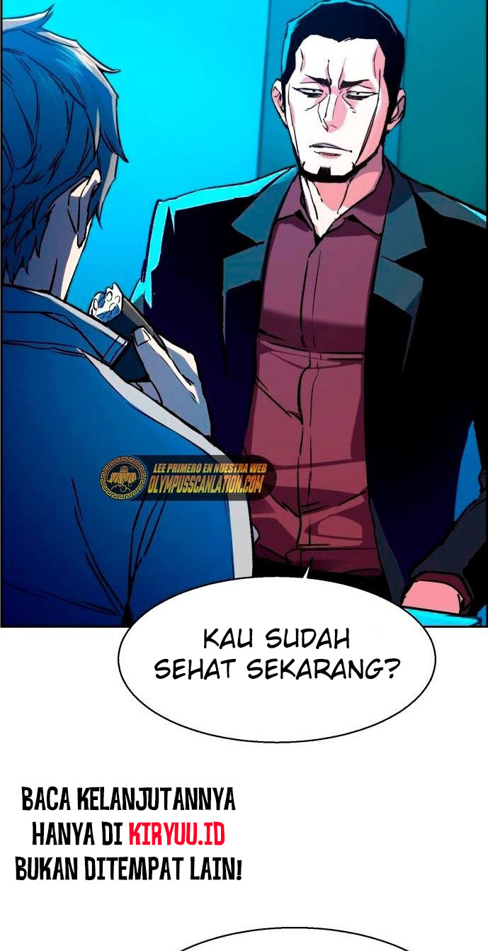 Mercenary Enrollment Chapter 107 - halaman 5