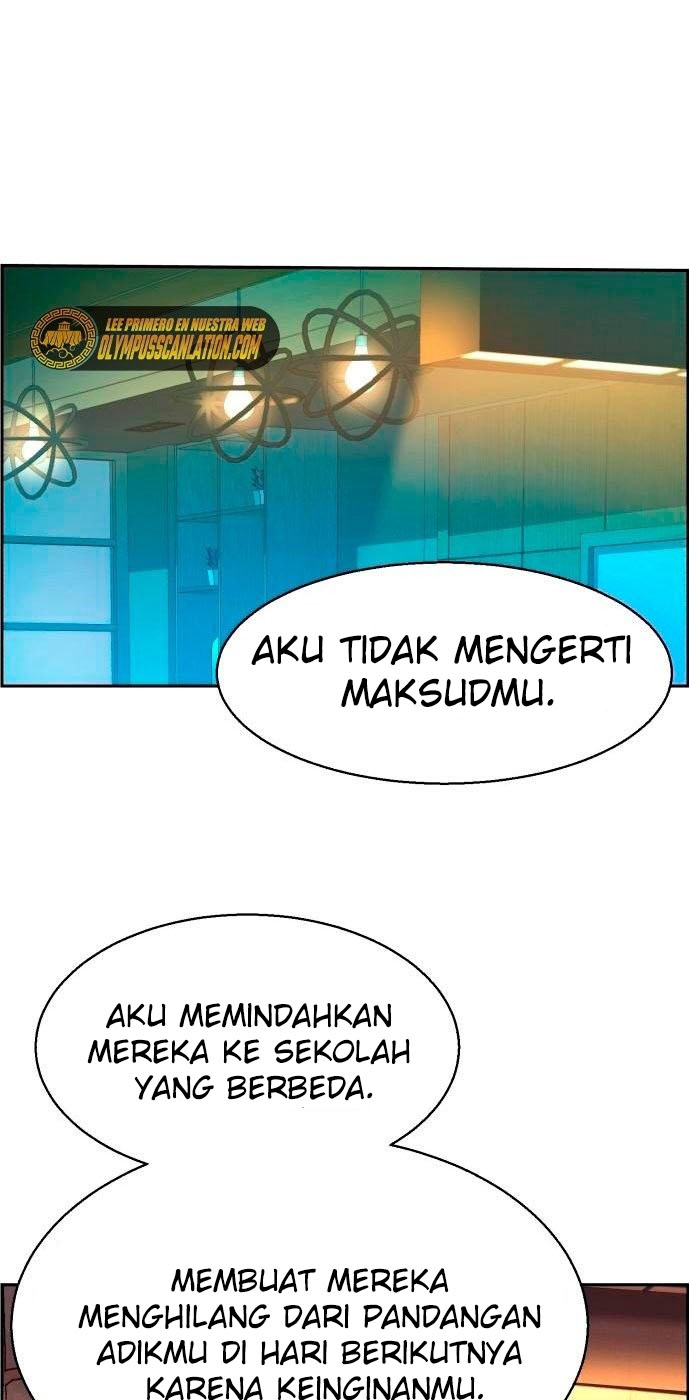 Mercenary Enrollment Chapter 107 - halaman 52