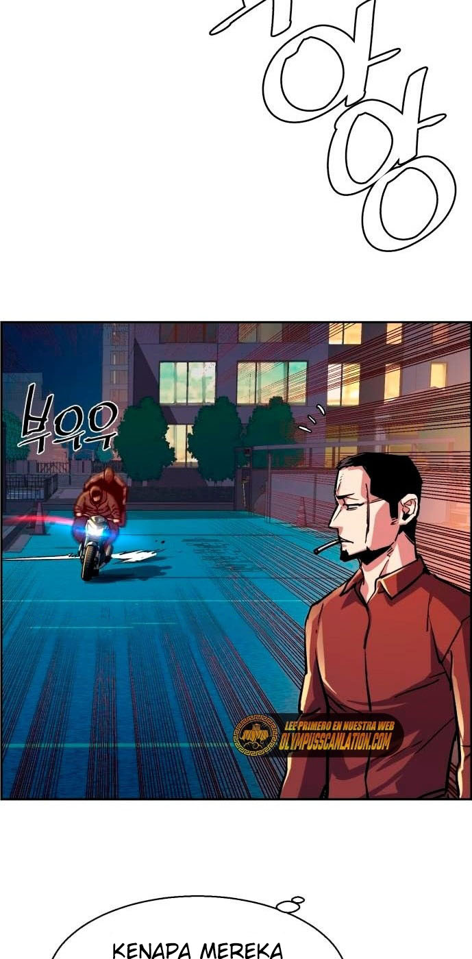 Mercenary Enrollment Chapter 107 - halaman 72
