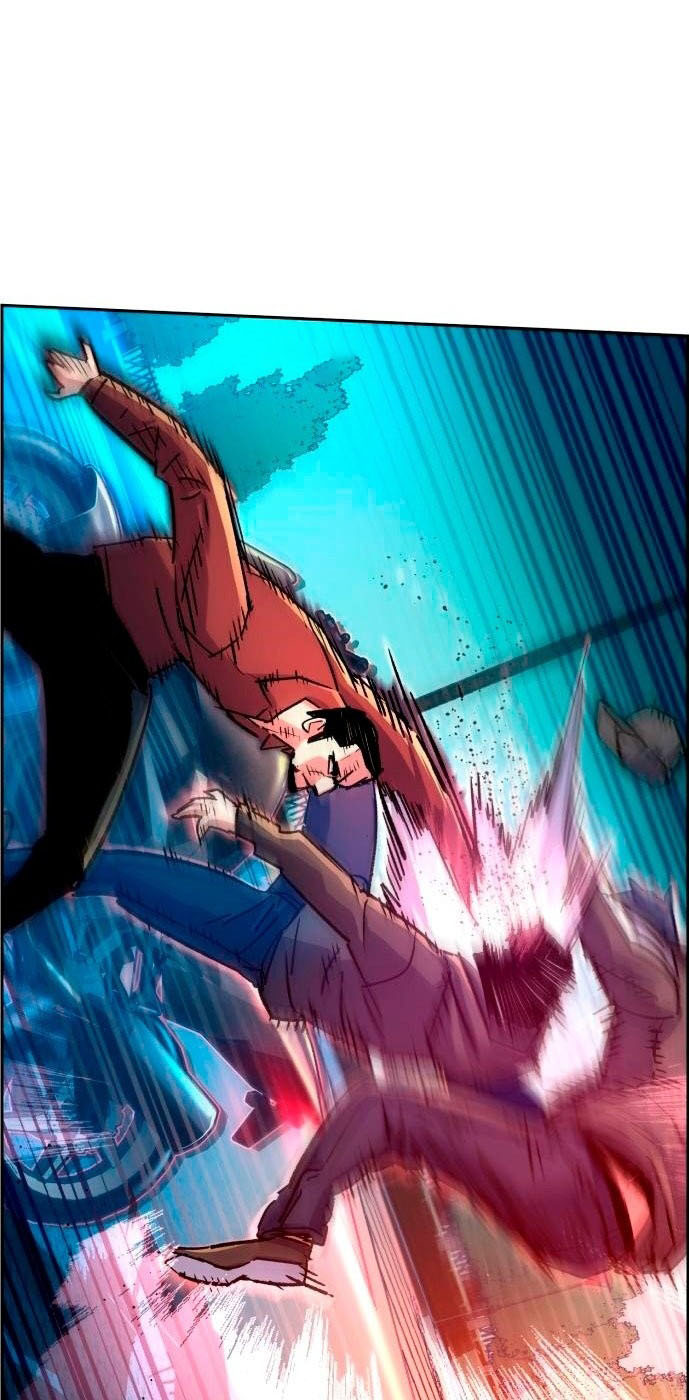 Mercenary Enrollment Chapter 107 - halaman 79