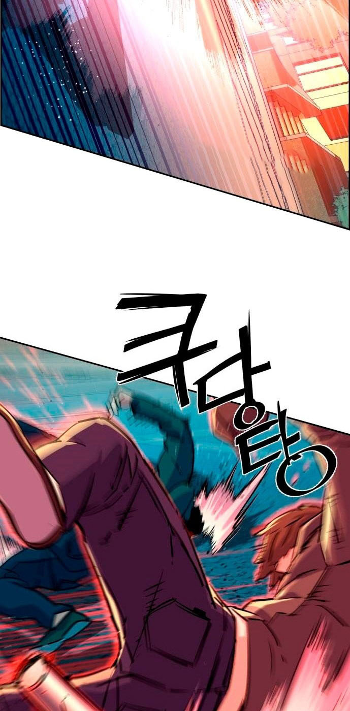 Mercenary Enrollment Chapter 107 - halaman 80