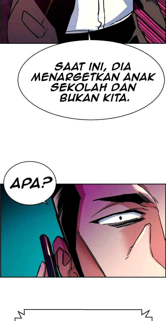 Mercenary Enrollment Chapter 107 - halaman 89