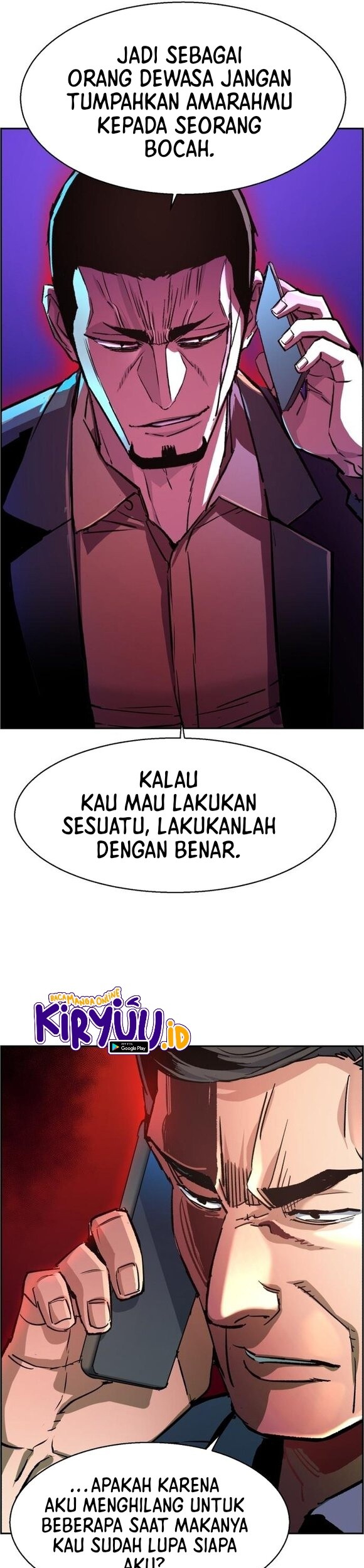 Mercenary Enrollment Chapter 108 - halaman 22
