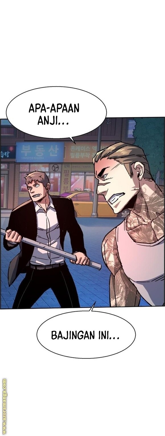Mercenary Enrollment Chapter 108 - halaman 33