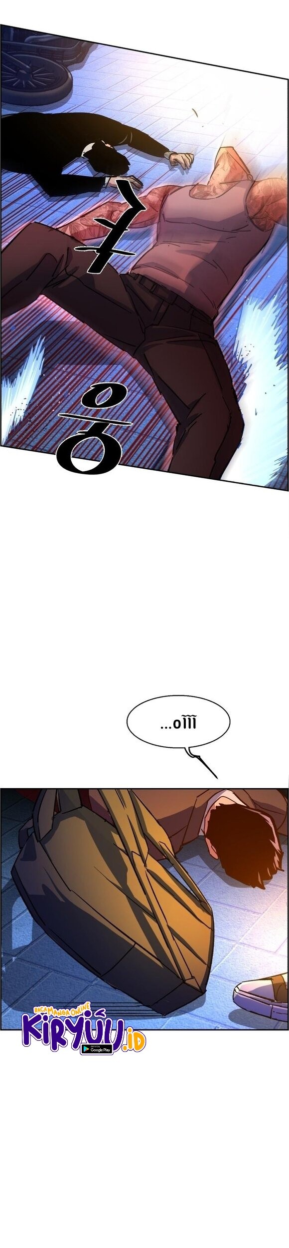 Mercenary Enrollment Chapter 108 - halaman 40
