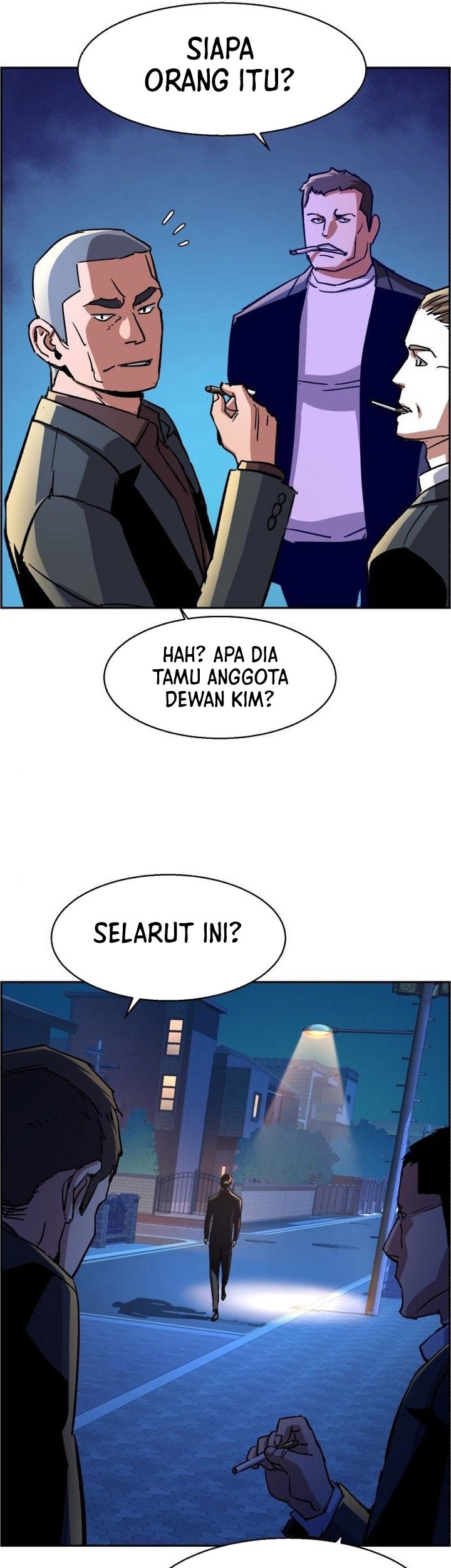 Mercenary Enrollment Chapter 109 - halaman 32