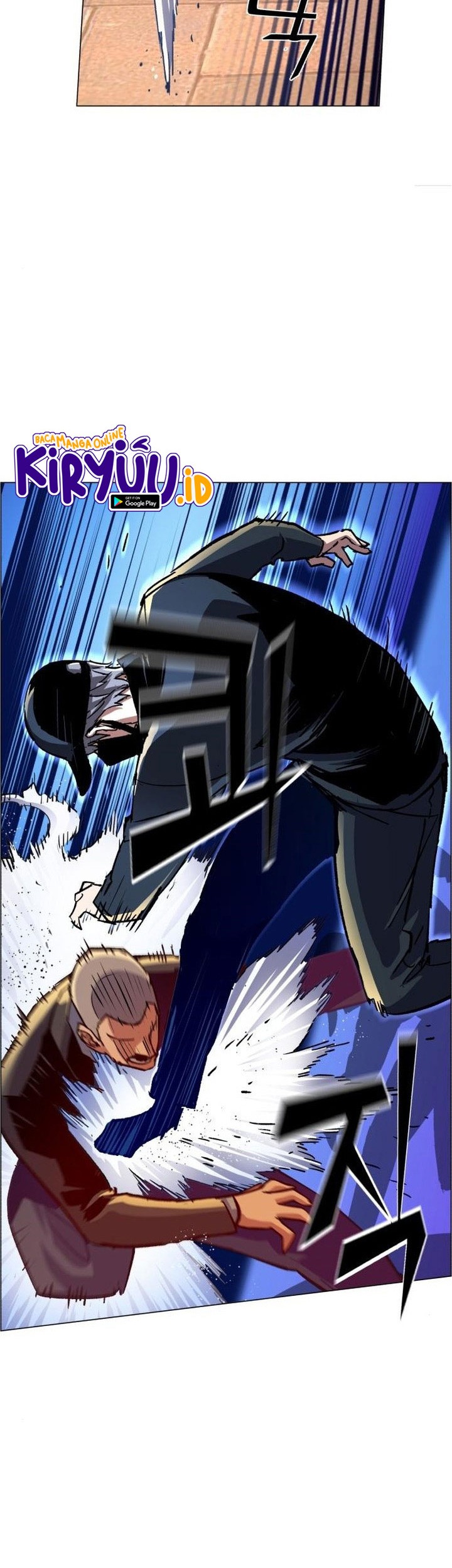 Mercenary Enrollment Chapter 109 - halaman 39