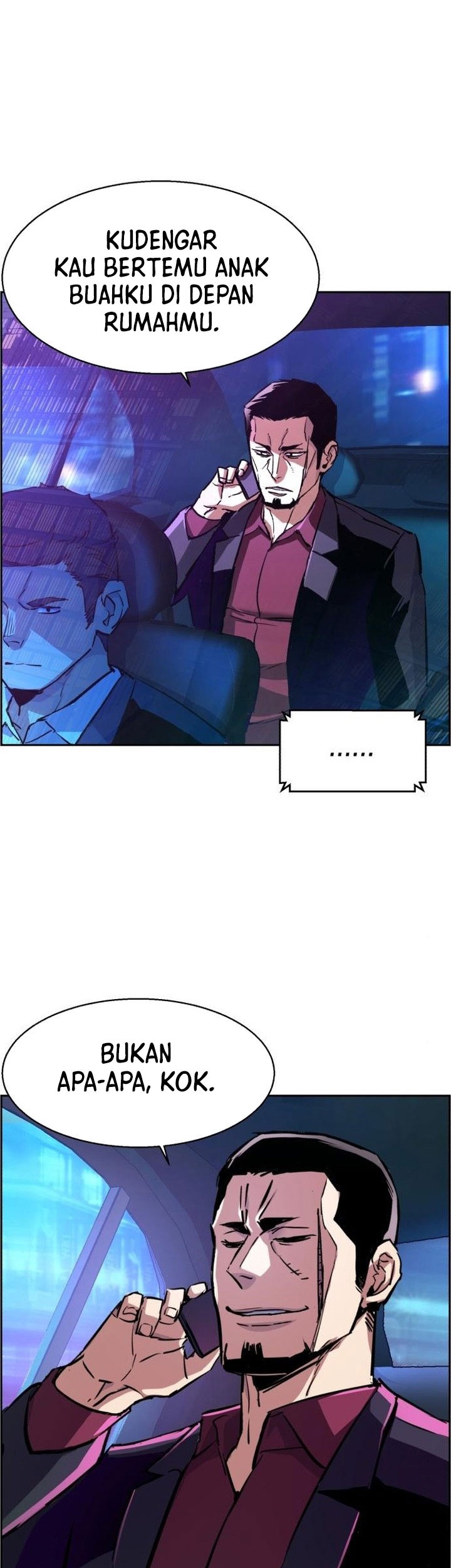 Mercenary Enrollment Chapter 109 - halaman 4