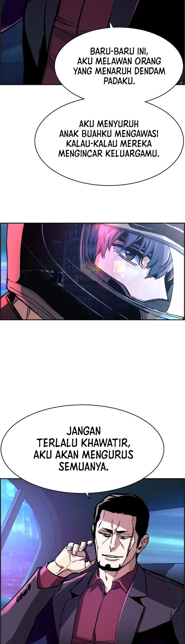 Mercenary Enrollment Chapter 109 - halaman 5
