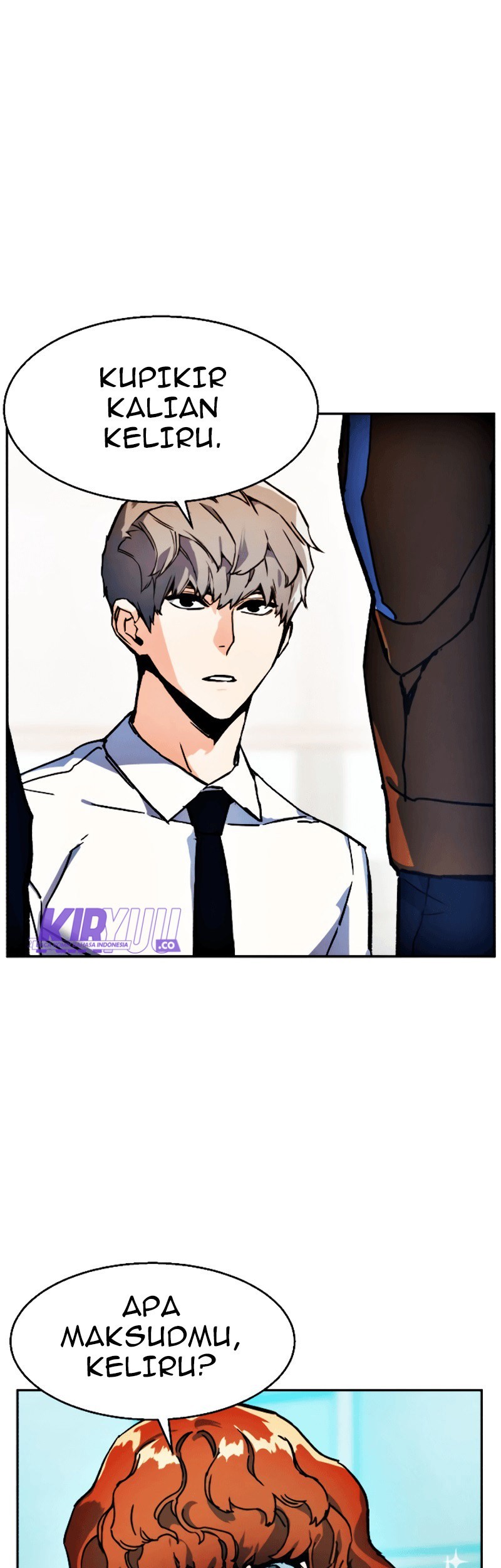 Mercenary Enrollment Chapter 11 - halaman 17