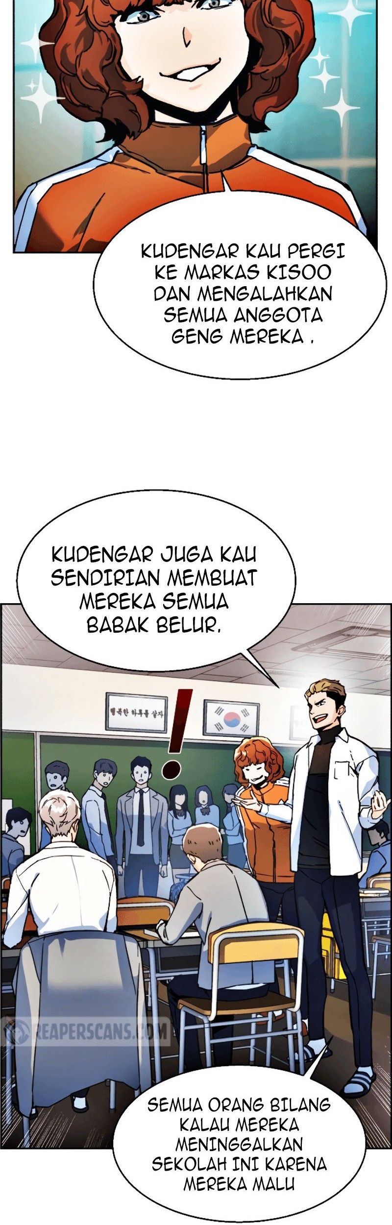Mercenary Enrollment Chapter 11 - halaman 18