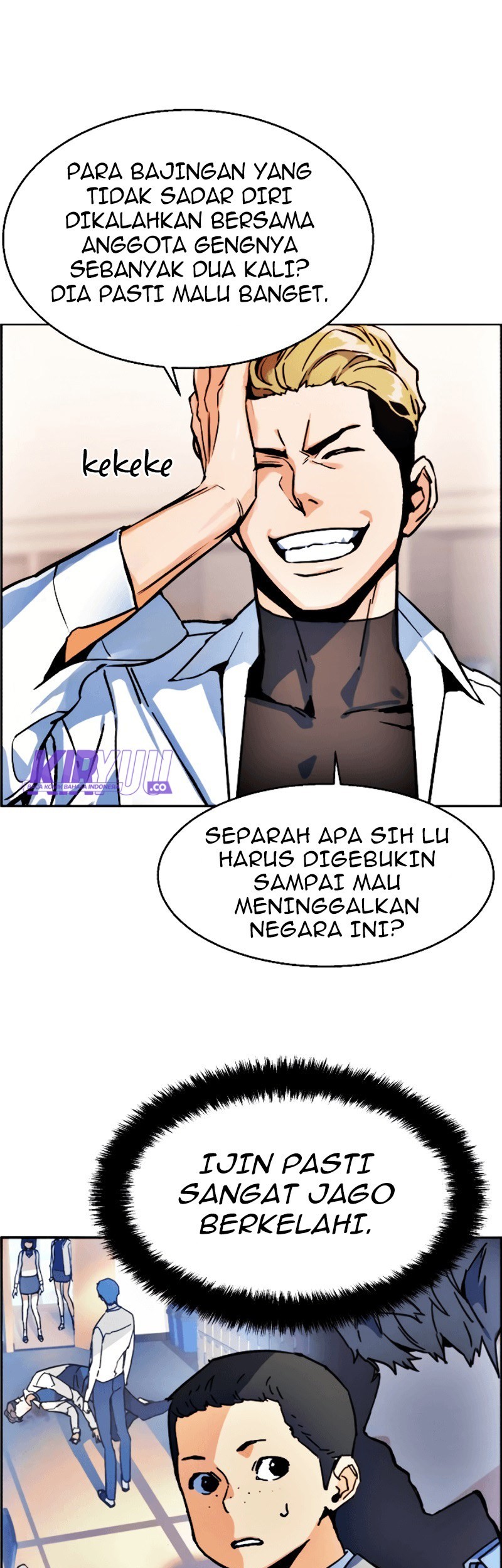 Mercenary Enrollment Chapter 11 - halaman 20