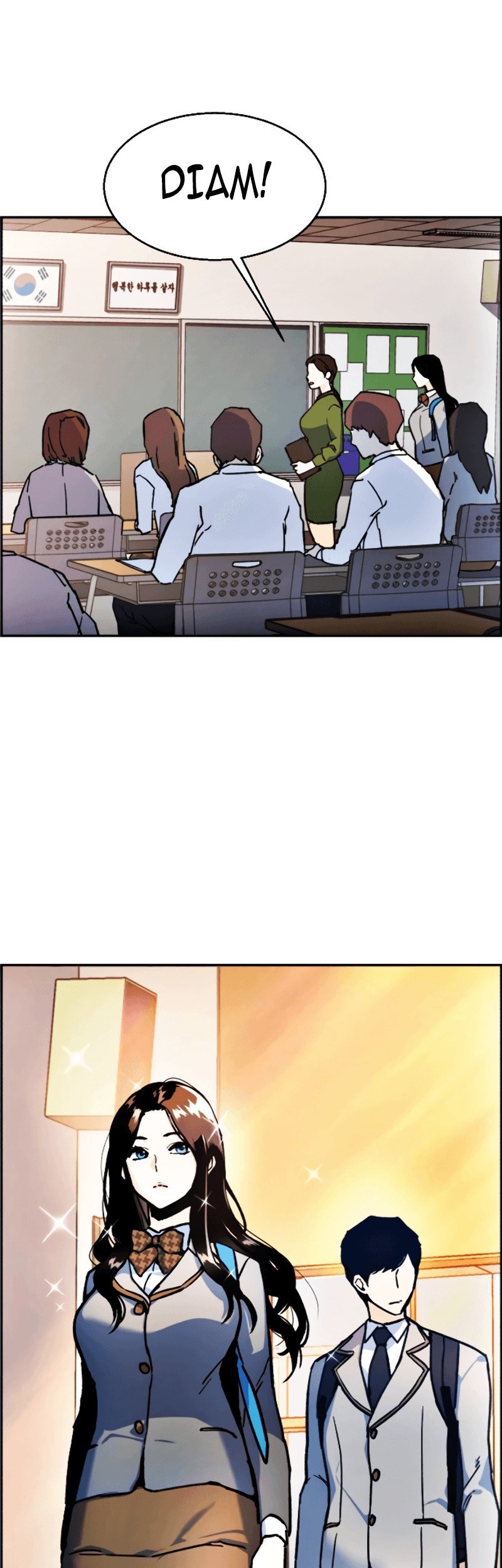 Mercenary Enrollment Chapter 11 - halaman 32