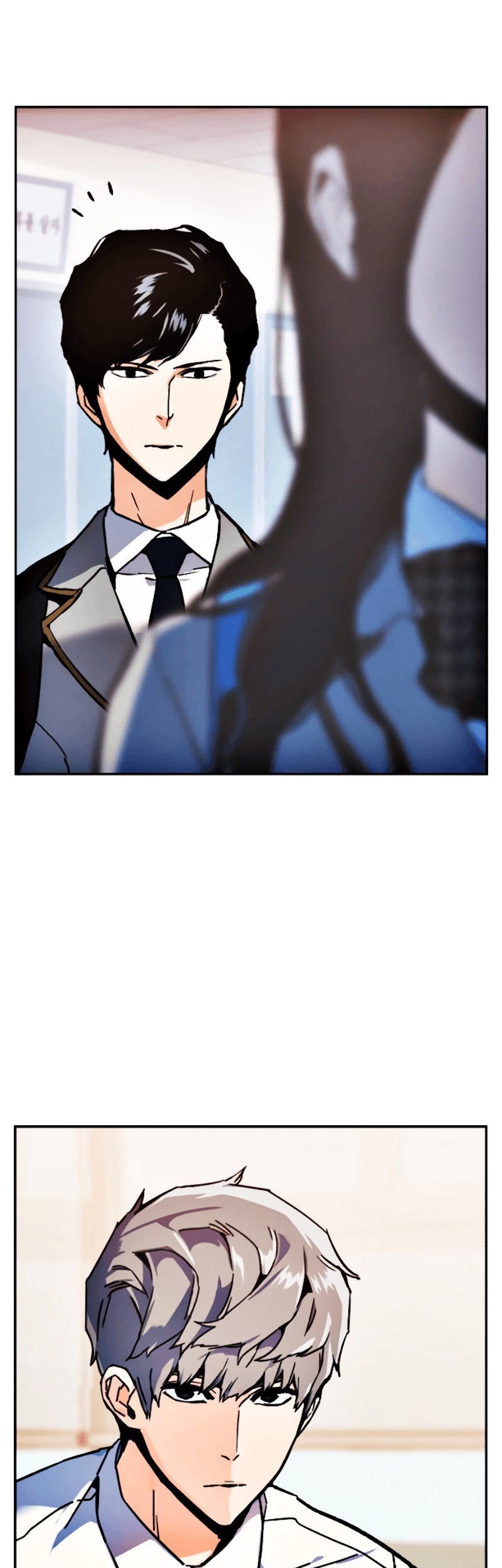 Mercenary Enrollment Chapter 11 - halaman 44