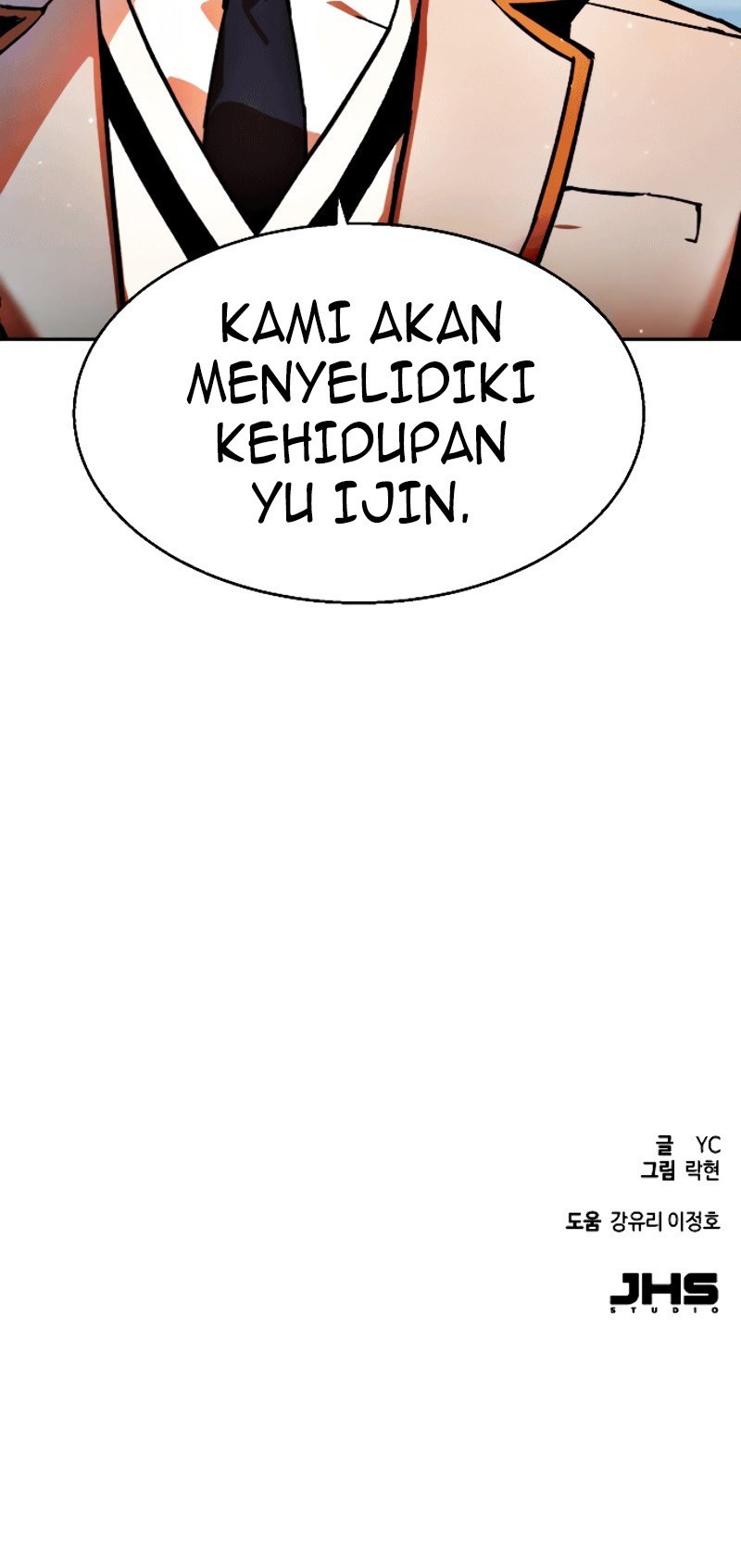 Mercenary Enrollment Chapter 11 - halaman 85
