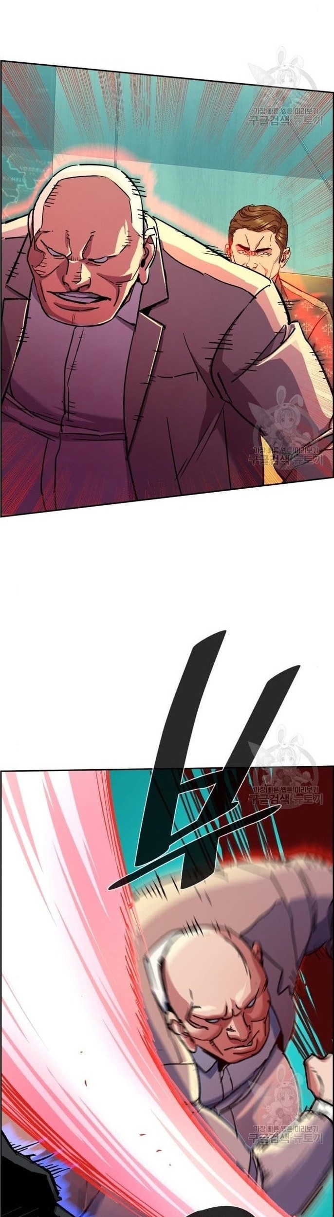 Mercenary Enrollment Chapter 110 - halaman 11