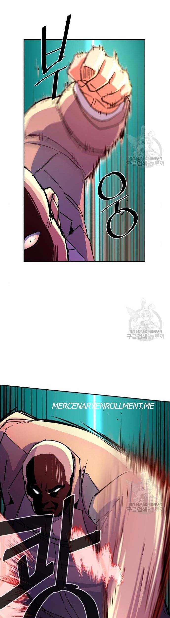 Mercenary Enrollment Chapter 110 - halaman 20
