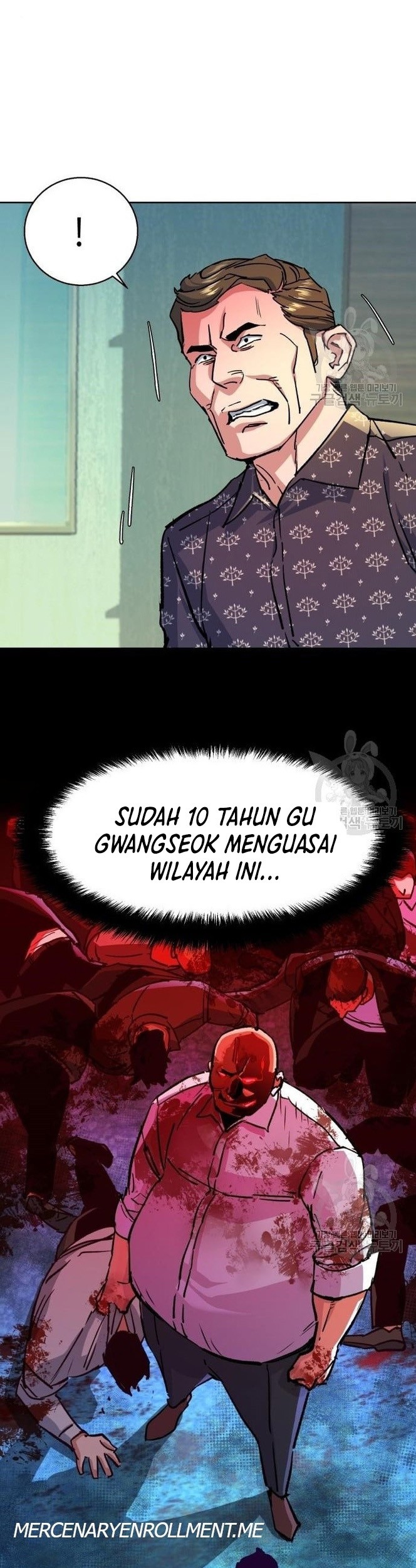 Mercenary Enrollment Chapter 110 - halaman 28