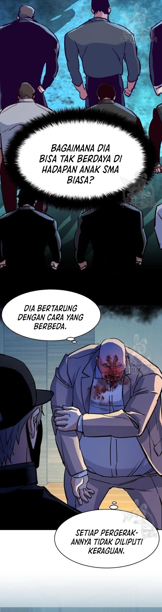 Mercenary Enrollment Chapter 110 - halaman 29