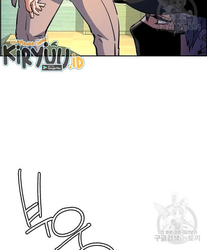 Mercenary Enrollment Chapter 110 - halaman 32