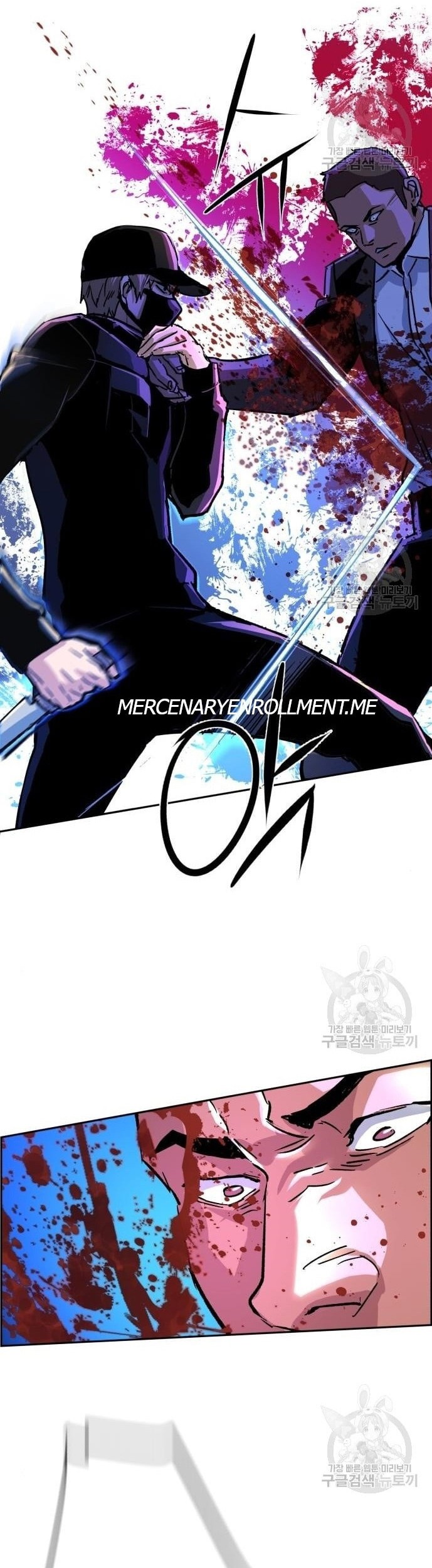 Mercenary Enrollment Chapter 110 - halaman 43