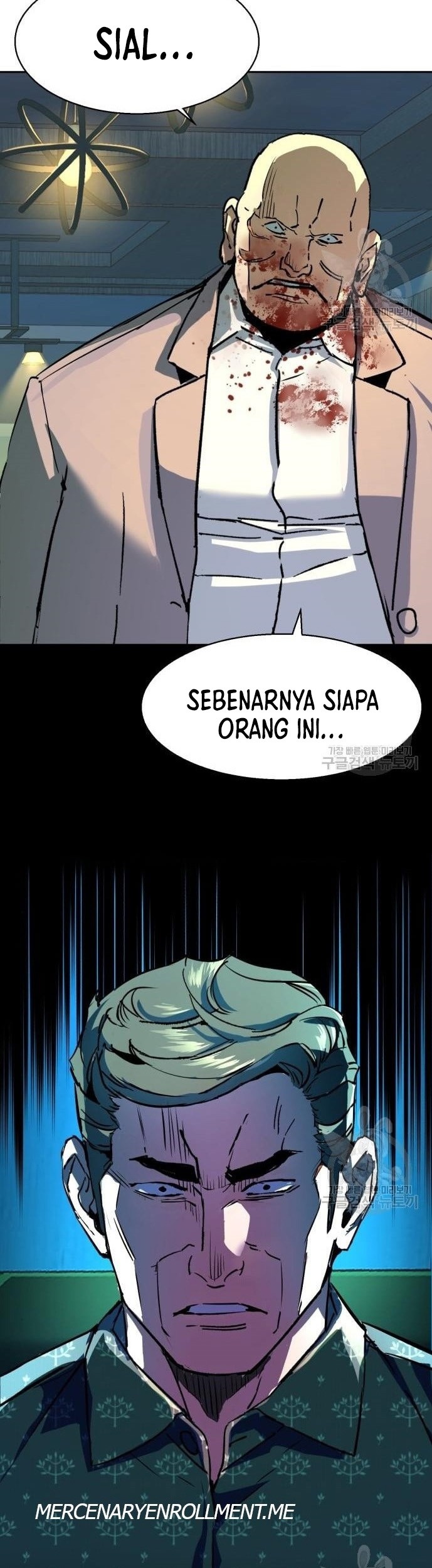 Mercenary Enrollment Chapter 110 - halaman 56