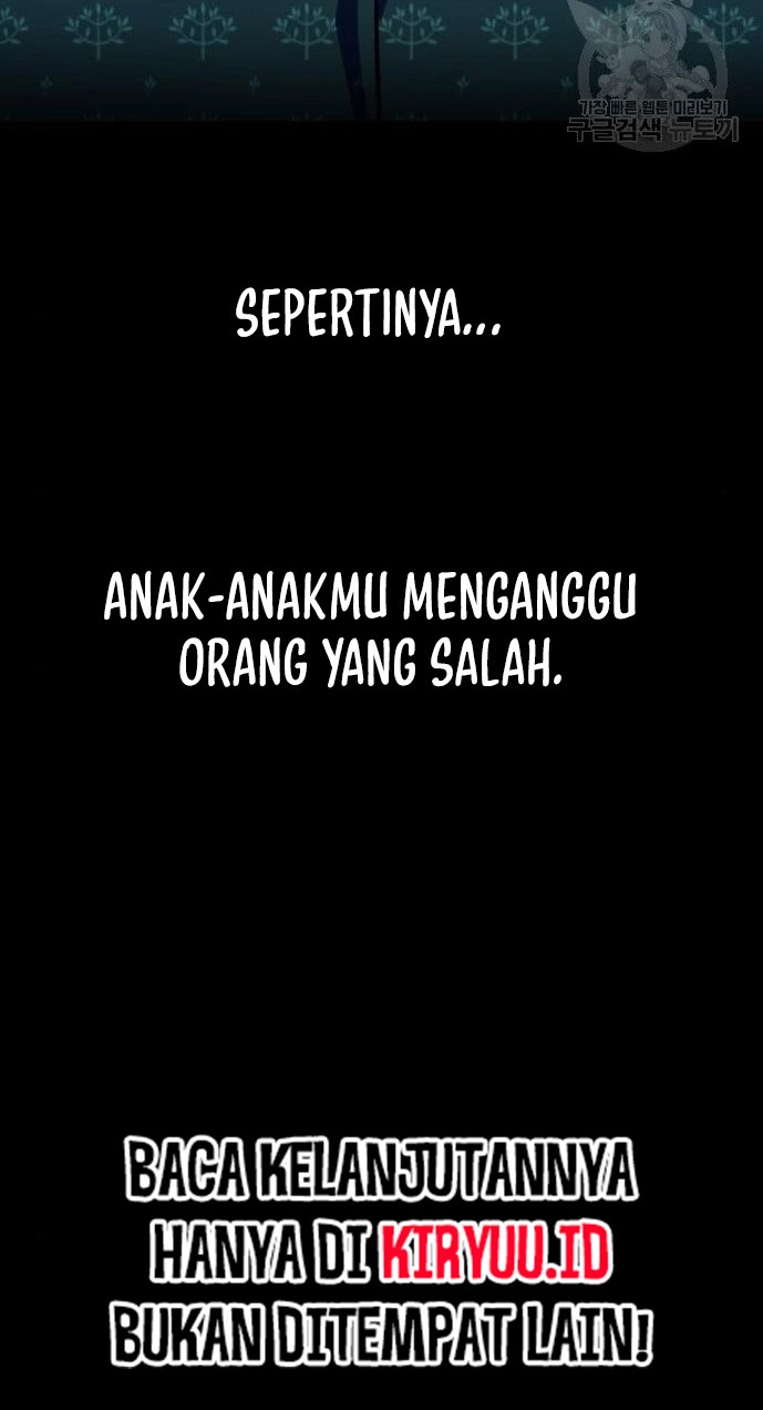Mercenary Enrollment Chapter 110 - halaman 57