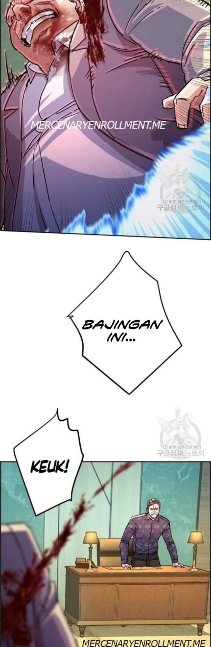 Mercenary Enrollment Chapter 111 - halaman 22