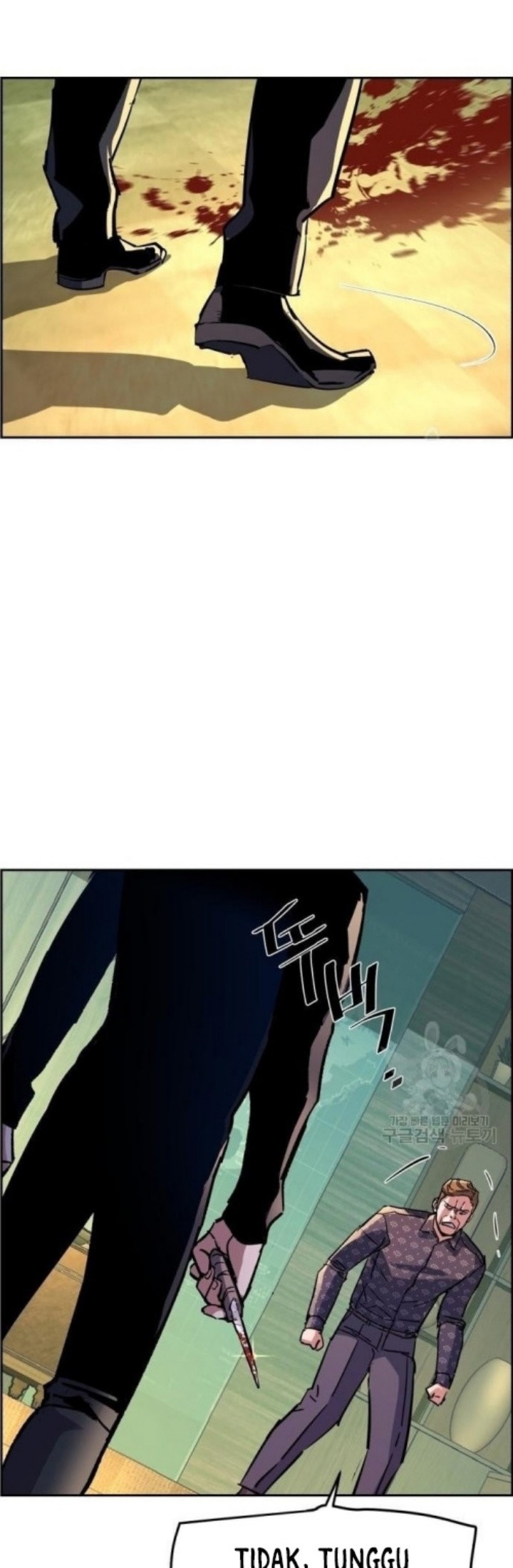 Mercenary Enrollment Chapter 111 - halaman 28