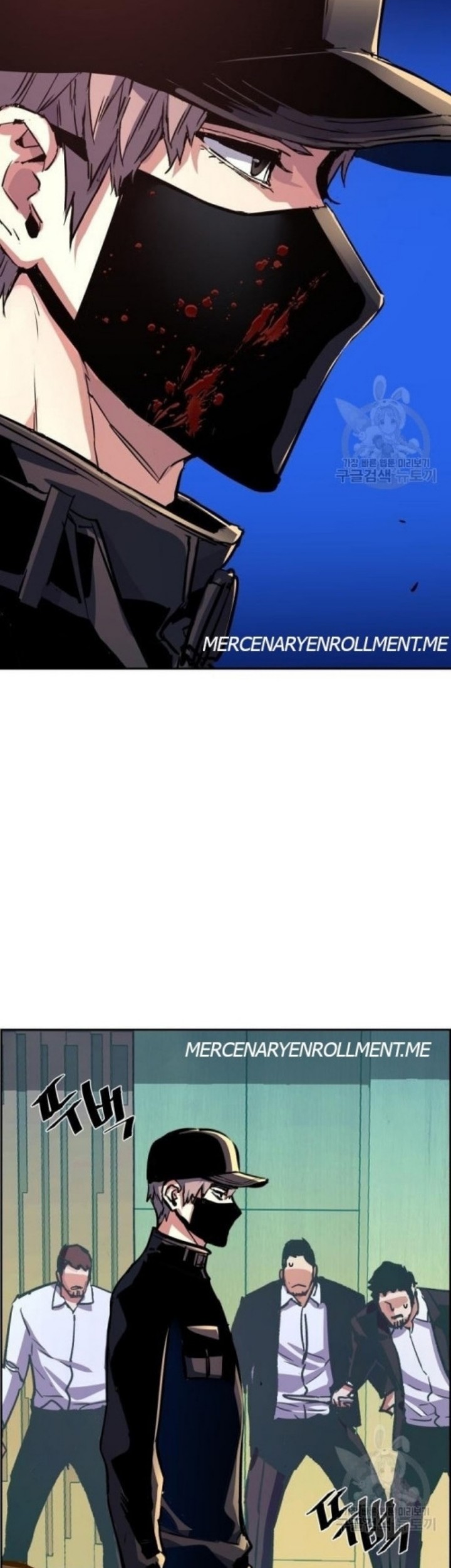 Mercenary Enrollment Chapter 111 - halaman 30