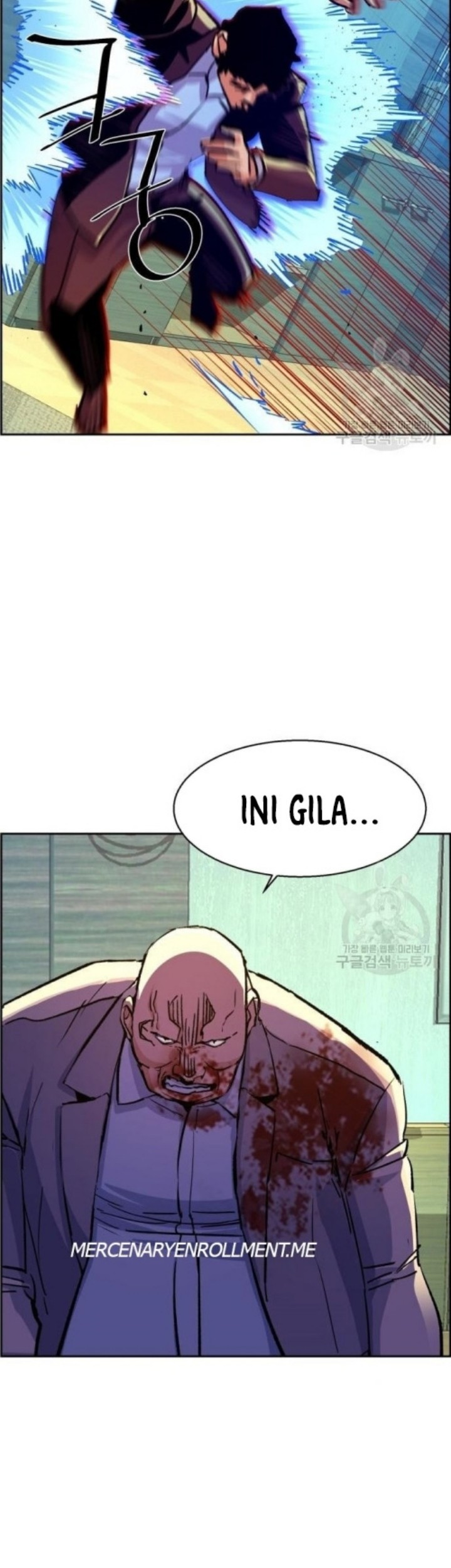 Mercenary Enrollment Chapter 111 - halaman 38
