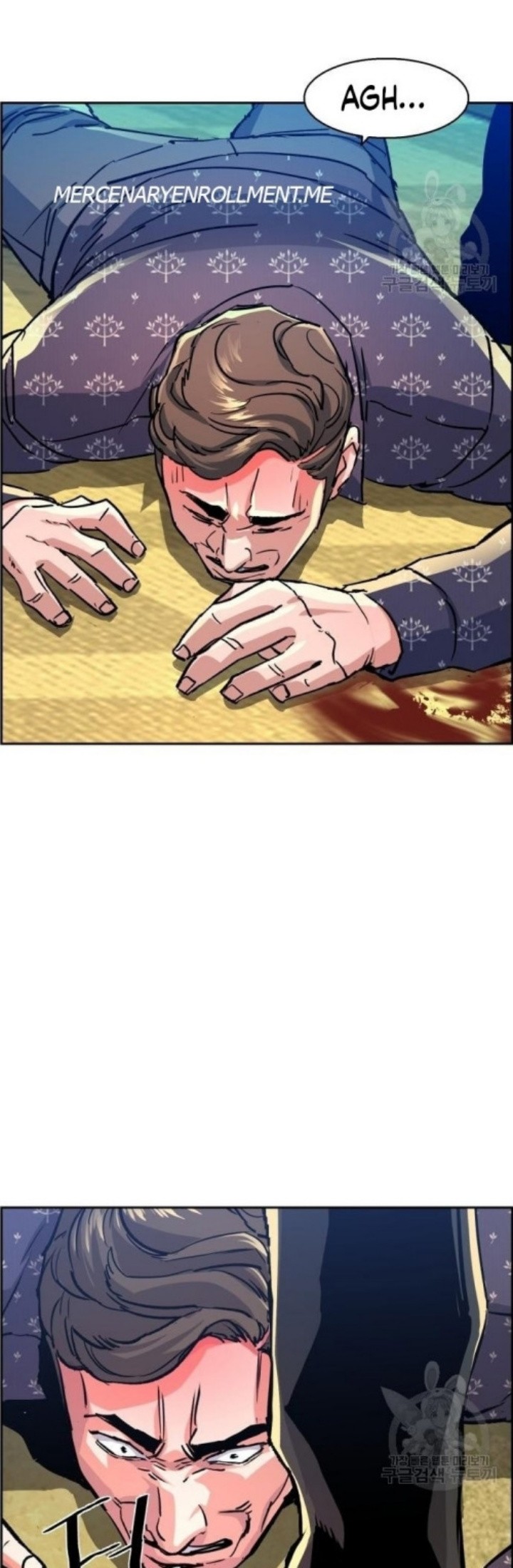 Mercenary Enrollment Chapter 111 - halaman 42