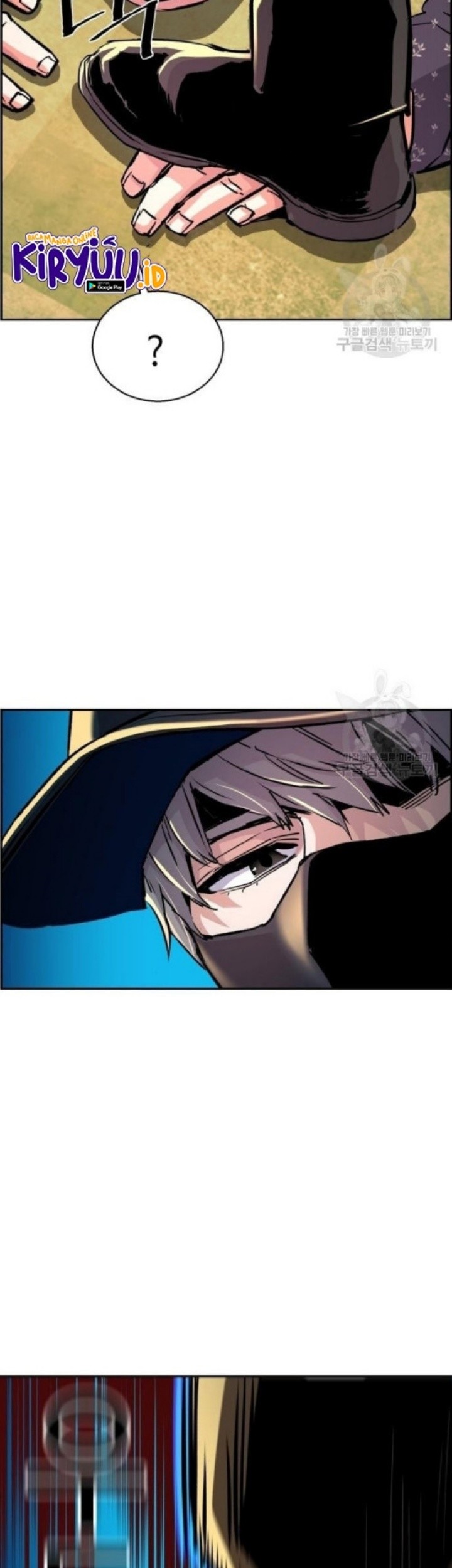 Mercenary Enrollment Chapter 111 - halaman 43