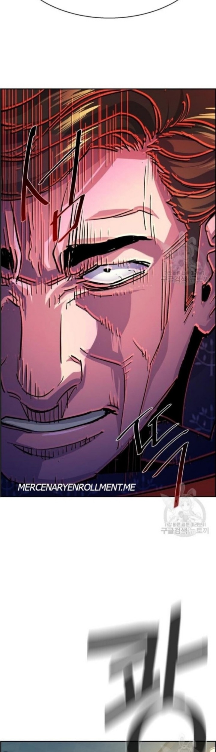 Mercenary Enrollment Chapter 111 - halaman 47