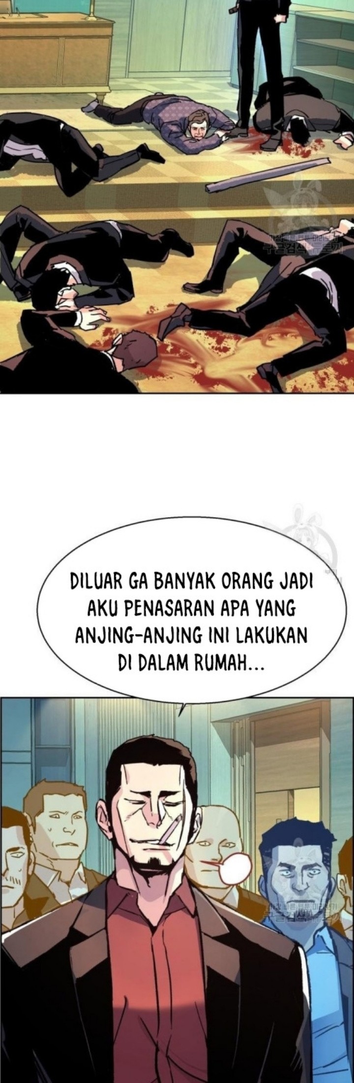 Mercenary Enrollment Chapter 111 - halaman 55