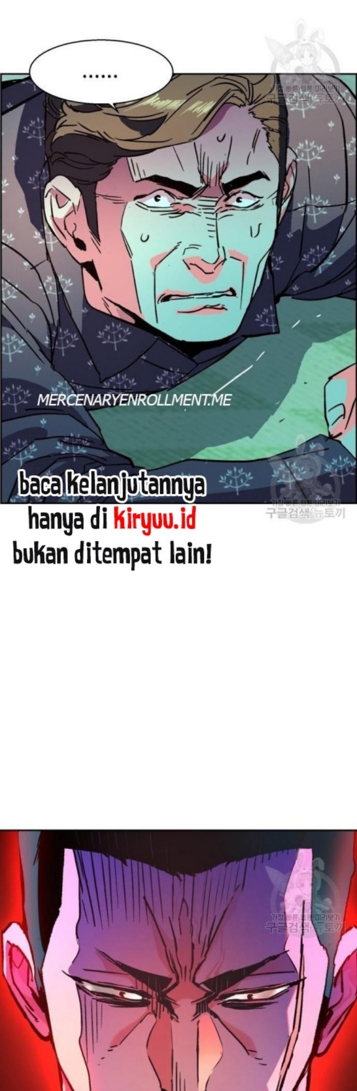 Mercenary Enrollment Chapter 111 - halaman 58
