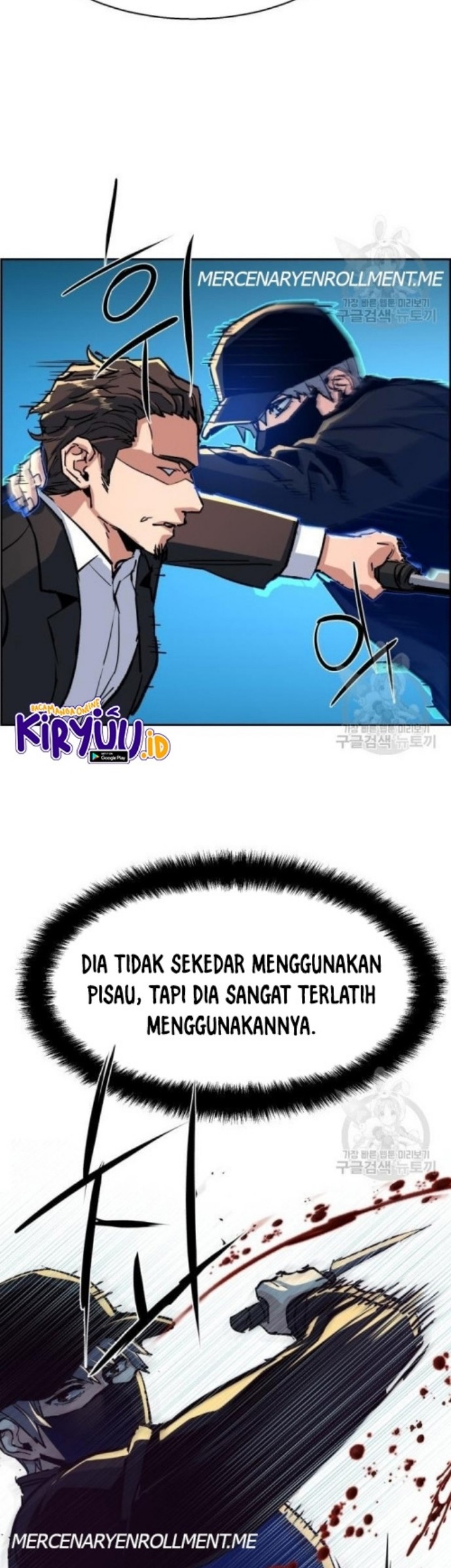 Mercenary Enrollment Chapter 111 - halaman 9
