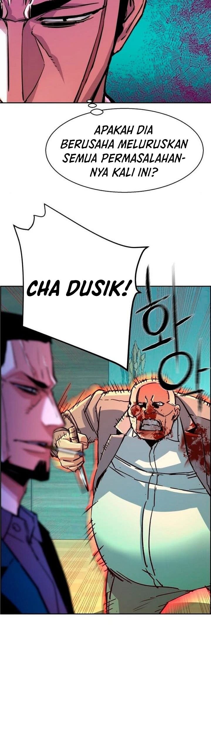 Mercenary Enrollment Chapter 112 - halaman 11